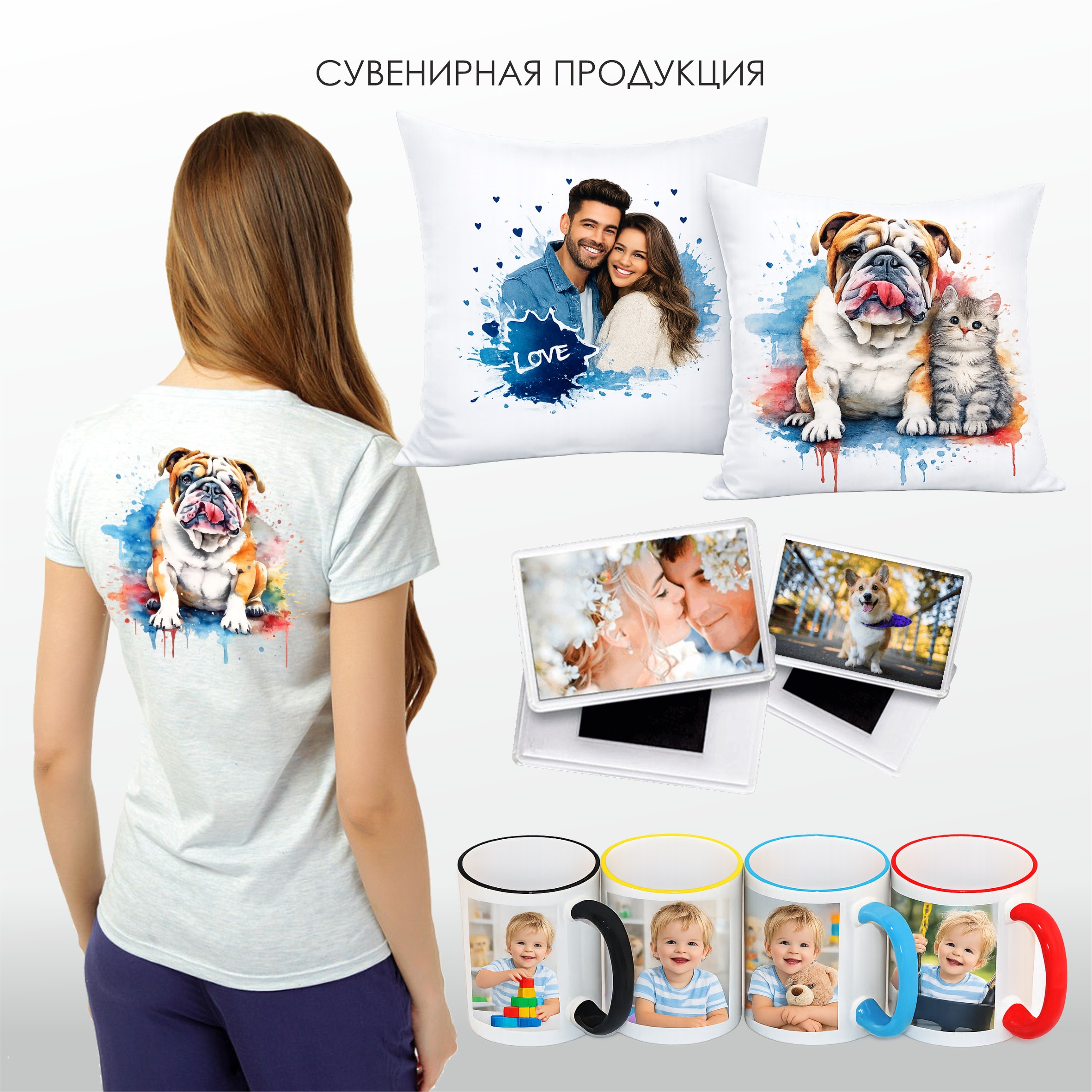 Работа 6